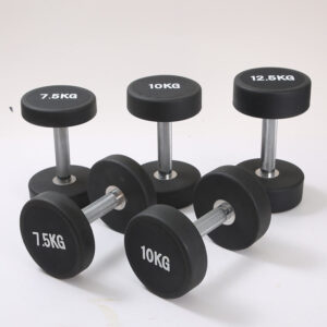 Round Rubber Dumbbell