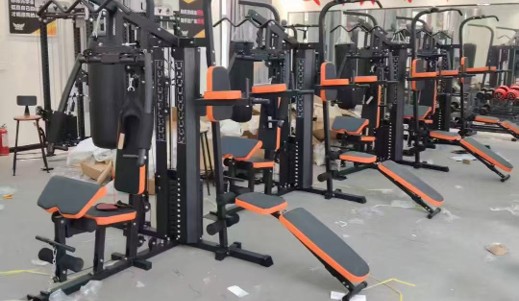 Army Gym